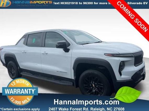 CHEVROLET SILVERADO EV 2024 1GC10UED8RU205577 image CHEVROLET SILVERADO EV 2024 1GC10UED8RU205577 image